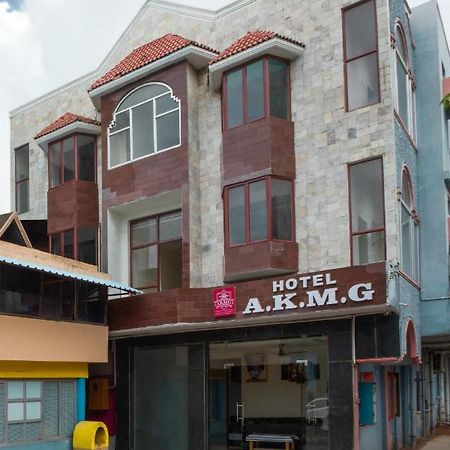 Hotel Akmg Dindigul Zewnętrze zdjęcie